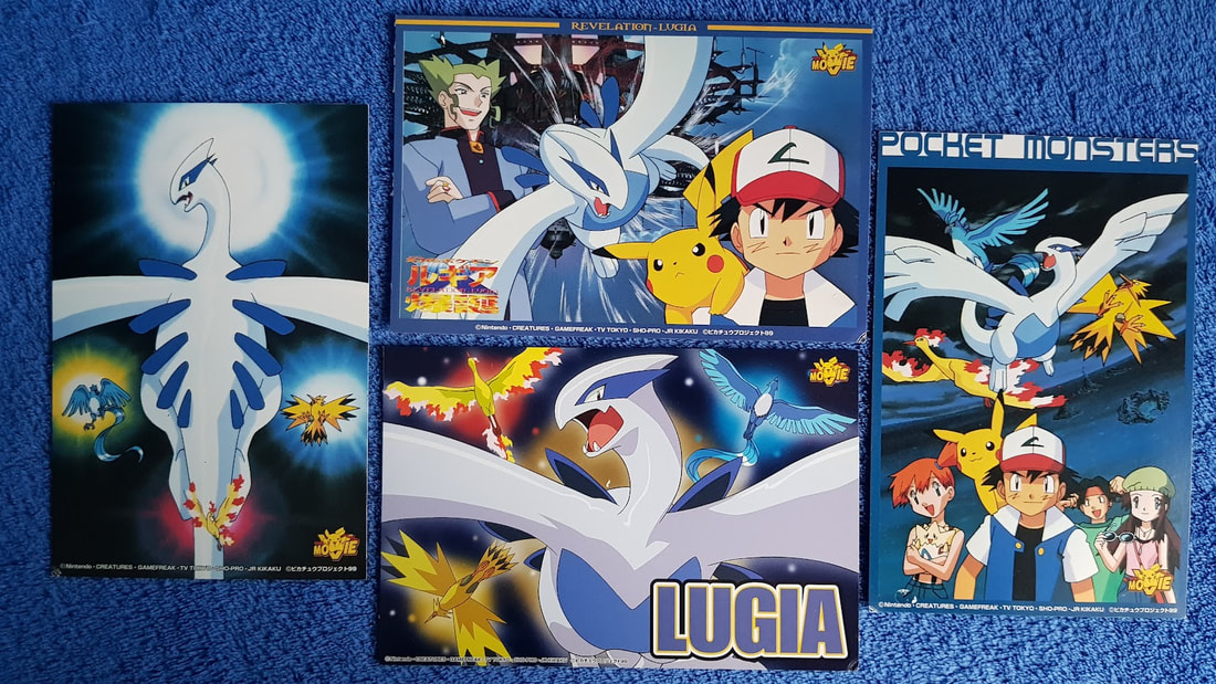 Japanese Pokemon Lugia Latios Entei 10th Anniversary Movie Promo 10 Cards